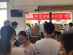 -莲花公园煎蟹(总店)