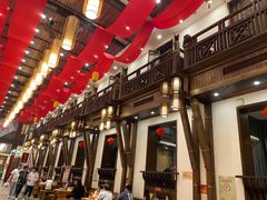 -大街小巷民俗酒店(仁和中路店)