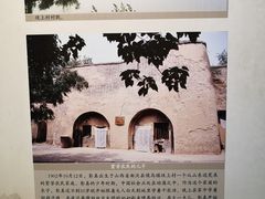 -文瀛公园