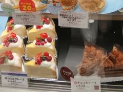 -不二家(数寄屋橋店)