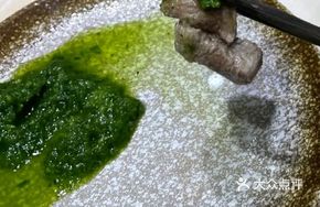 Hulunbuir Wild Chives Flower Sauce