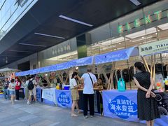 -杭州西湖银泰百货