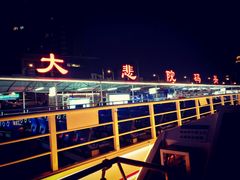 -海河游船-永乐码头(大悲院)