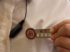 -海底捞火锅(飞马水城店)