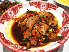 -举炊·寻湘记·新鲜现炒(临平西子国际店)