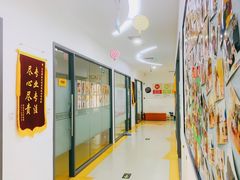 -金色雨林感统训练·专注力·语言认知·心理沙盘(天通苑校区)