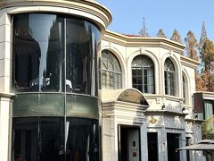 -子福慧(虹桥店)