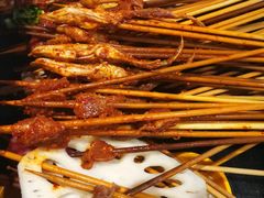 -钢管厂五区小郡肝串串香(南山店)