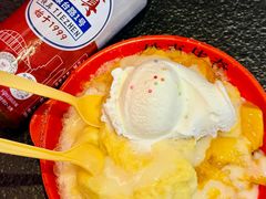 -铁真·刨冰红焖羊肉·正宗老字号