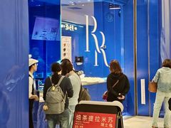 -the Roll'ING手作瑞士卷专门店(卓悦中心店)