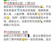 -巧克力渔家.小船海鲜家常菜(万平口店)