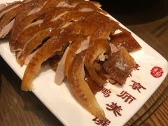 -全聚德(江宁店)
