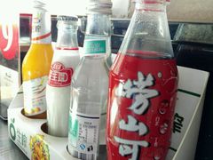 android_upload_pic-鲁前海沿儿