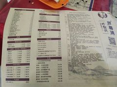 菜单-胖哥俩肉蟹煲(河北勒泰购物中心店)