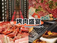 -IKKON.9一魂和牛俱樂部(悠方店)