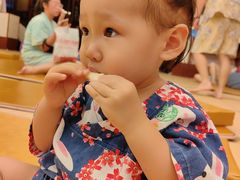 -汤连得温泉馆(宝山店)