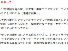 -学习谷日语培训日本留学·多语种外语教学(西单宣武分部)