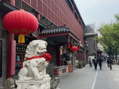 -素虎料理(前门店)