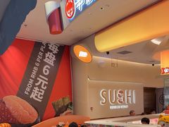-争鲜回转寿司(西红门荟聚PLUS店)