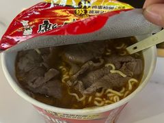 -刘少华贵州小黄牛·鲜牛肉火锅(总店)