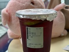 -宝藏绿洲(万象前海店)