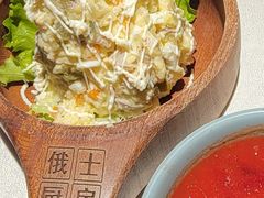 -俄士厨房(环球港店)