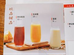 -李先生牛肉面大王(上海站南广场店)