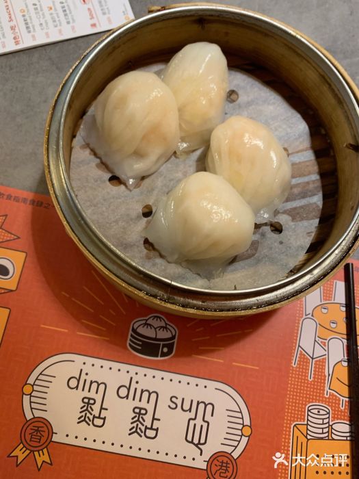 点点心点心专门店(旺角店)图片