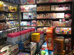 -酷乐潮玩(凯德MALL西直门店)