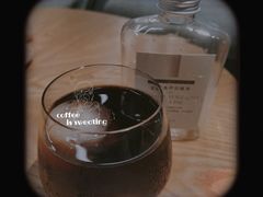 夏威夷火山呼啦派榛果-奎克咖啡Cuiqu(晶品店)