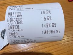 -HELLO MUSAE 拾光缪斯餐厅·纯正希腊风味(苏州中心店)