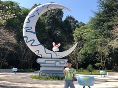 -杭州少年儿童公园