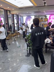 -藤野造型烫染·漂发