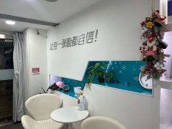 -芙贝佳禾·痘肌管理中心
