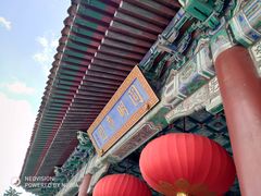 -珠海圆明新园