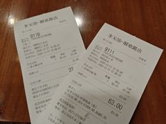 -奎元馆.百年奎元.非遗传承(西湖边的解放路店)