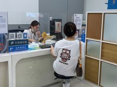 -中国移动(圆明园路营业厅)