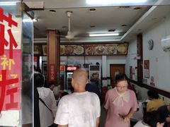 -小无锡面馆
