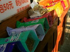 -黄胜记鼓浪屿肉松店(龙头路店)