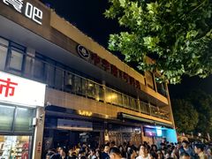 -武汉关码头(轮渡站)