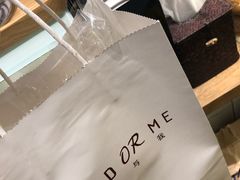 -面包与我Bread Or Me(长城汇店)