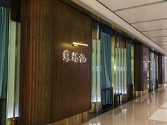 -苏福记·川菜(熙地港购物中心店)