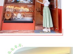 -稻田秋(怡美广场店)