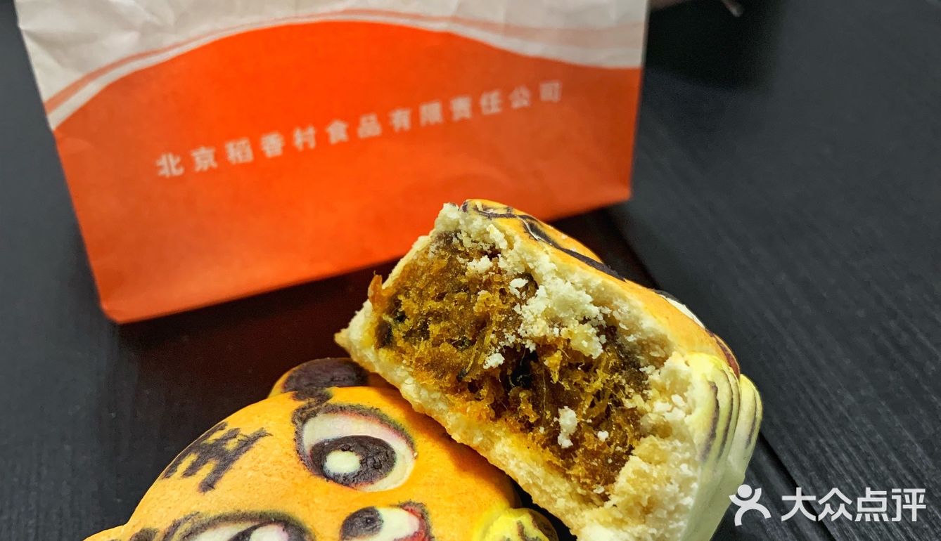北京探店 | 稻香村虎年限定小脑斧也太可爱了吧