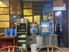 -晓马鸭店(新芜路店)