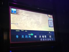 -泡沫BUbbLE量贩式KTV(金沙江路店)