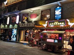 -春梅里卤鹅馆·47年老字号(中山路店)