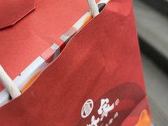-仓桥家·焗寿司·锅物(光谷步行街店)