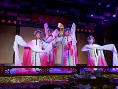 -盖碗儿梨园·变脸吐火·川剧(天府广场店)