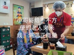 -天瑞福云南过桥米线(十里河店)